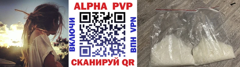 Где купить Эртиль МАРИХУАНА  БУТИРАТ  ГАШ  Кокаин  АМФЕТАМИН 